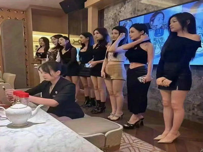 伊春KTV招聘